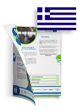 nimble_asset_Newsletter-05-03-Language-El
